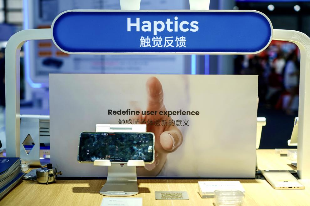MWC上海 瑞声科技携“5+N”方案重构移动终端沉浸体验