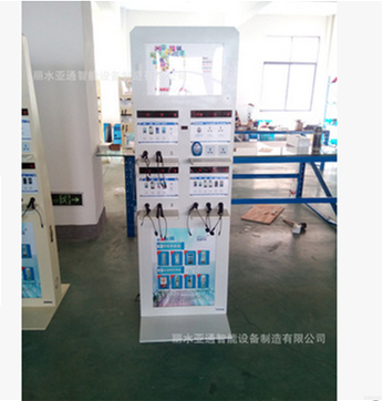 丽水亚通智能设备制造 以精密钣金工艺，锻造手机充电站与便民缴费终端新标杆
